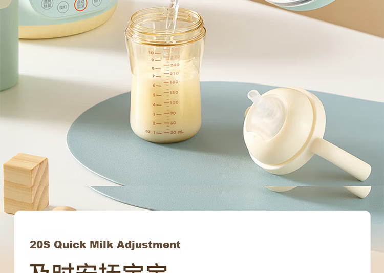 Joyoung Household Multi-Functional Health Pot, 316 Stainless Steel Constant Temperature Kettle, Milk Maker, Baby Formula Mixer, Water Boiler, Milk Temperature Regulator MY-Q576 11