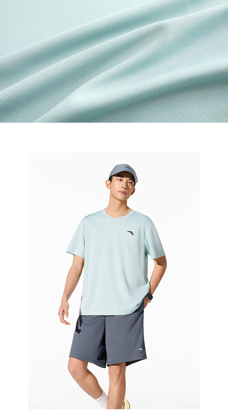 Anta Quick-Dry Set | Men's Summer Sports Short Sleeve T-Shirt and Shorts Two-Piece Moisture-Wicking Breathable Running Fitness Training Suit 8