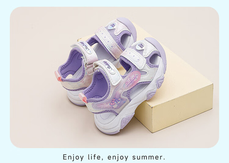 Babu Bean Toddler Girls' First Walking Shoes Summer Comfortable Breathable Closed-Toe Sandals 105352071 Sakura Pink/Beige Size 28 4