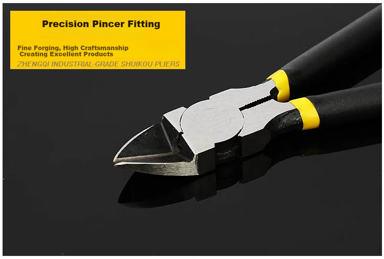 ZHENGQI Diagonal Cutting Pliers, Electrician's Wire Cutters, Industrial-Grade Ultra-Hard Pliers with Pointed Tips 6