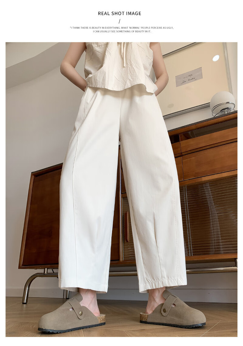 LangSha Women's Summer Thin Harem Radish Pants Granny Style Slim Fit 2025 New Petite Naifu Trousers 10