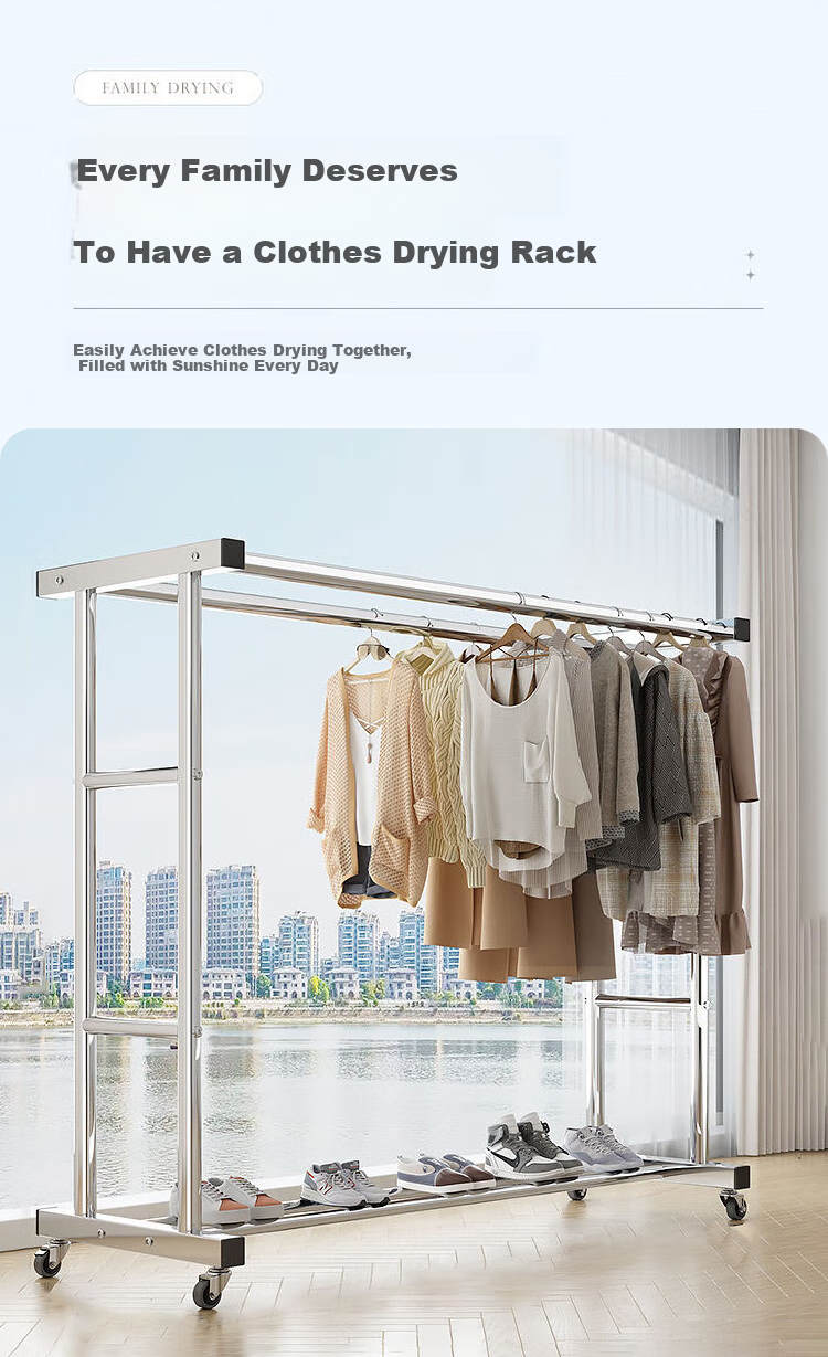 Haixifang Stainless Steel Clothes Drying Rack, Movable Outdoor Quilt Hanger, Double-Rod Single-Layer Shoe Rack, 1.5m 3