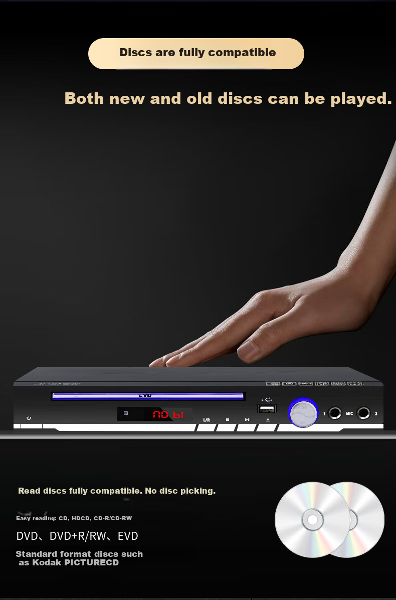 Amoi SA-891 DVD Player CD VCD DVD Qiaohu Player Disc Player Optical Drive USB MP3 (Black) 7