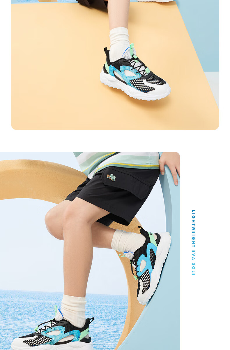 QIAODAN Boys' Cage Shoes, Children's Shoes, Summer Running Shoes, Kids' Sandals, Sports Shoes, Ivory/black, Size 37 9
