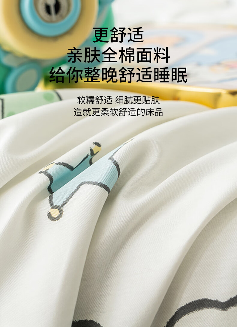 Hodo Class A All-Cotton Summer Quilt, Pure Cotton Summer Quilt, Air Conditioning Quilt, Cotton Quilt, Thin Quilt, 150*200cm, Mansha 1