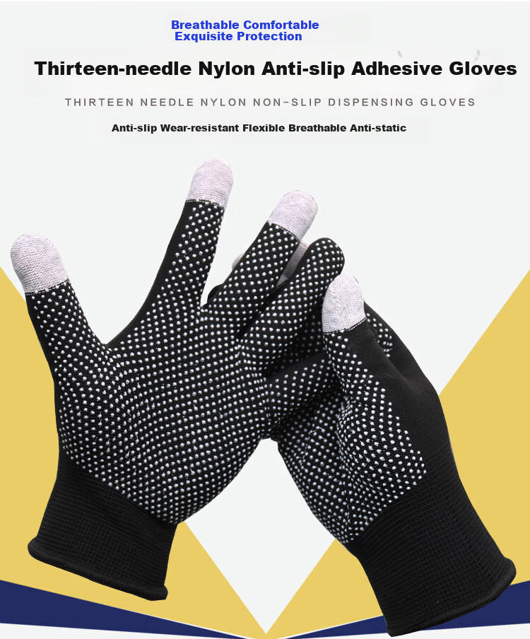Lugong Thick 600G Nylon Yarn Knitted Durable Gloves, Non-Slip Lightweight Breathable, for Factory Labor Construction Work, Household Machinery Repair Moving, Hand Safety Protection 12 Pairs 1