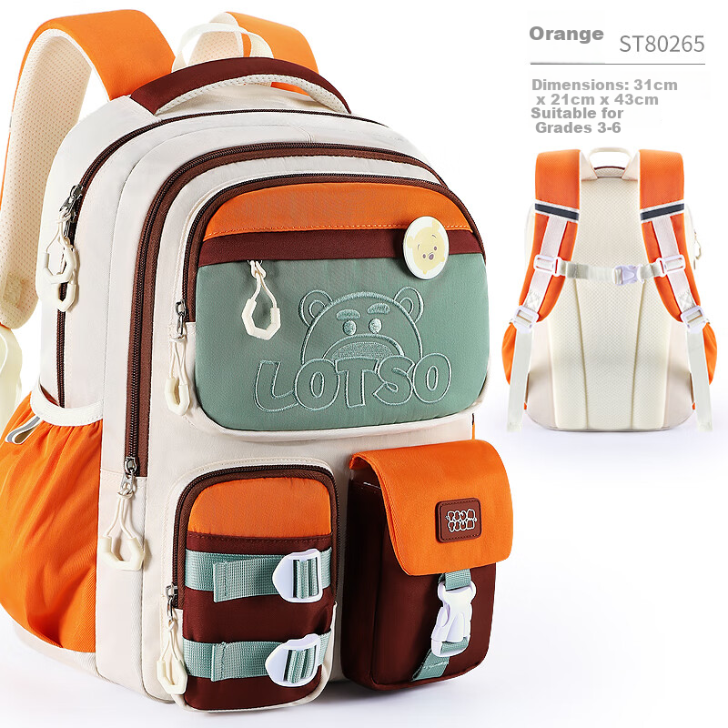 Disney Strawberry Bear Backpack for Girls in Grades 3-6, Casual Children's Backpack for Elementary, Middle And High School Students