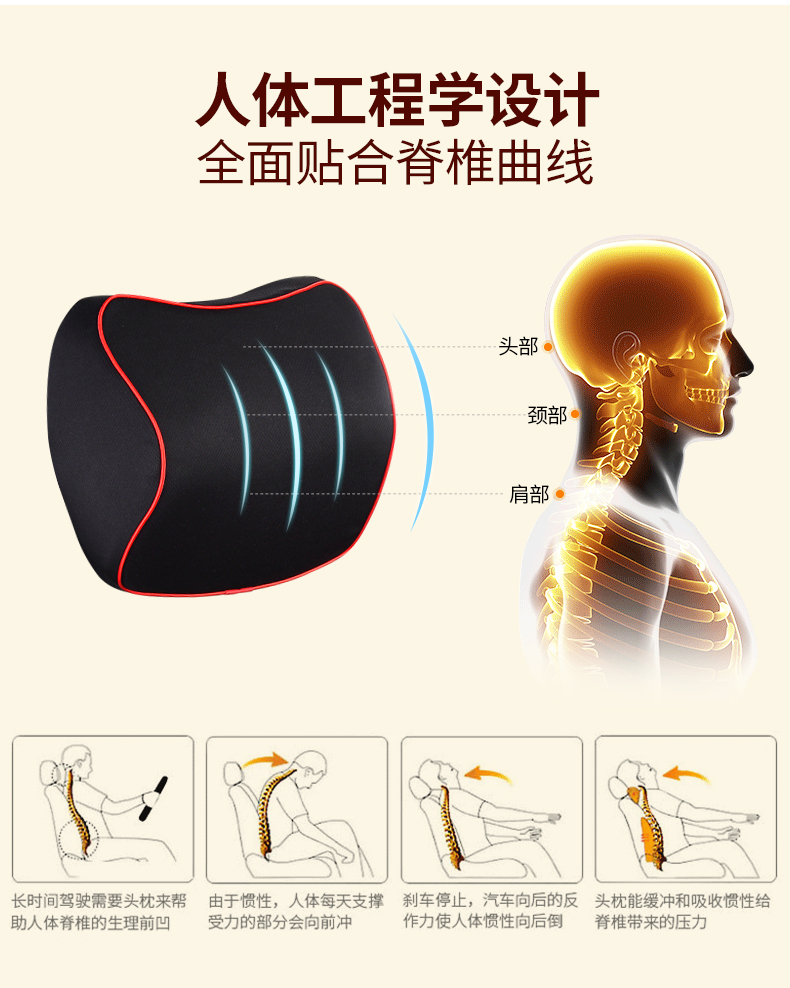 详细_07.png