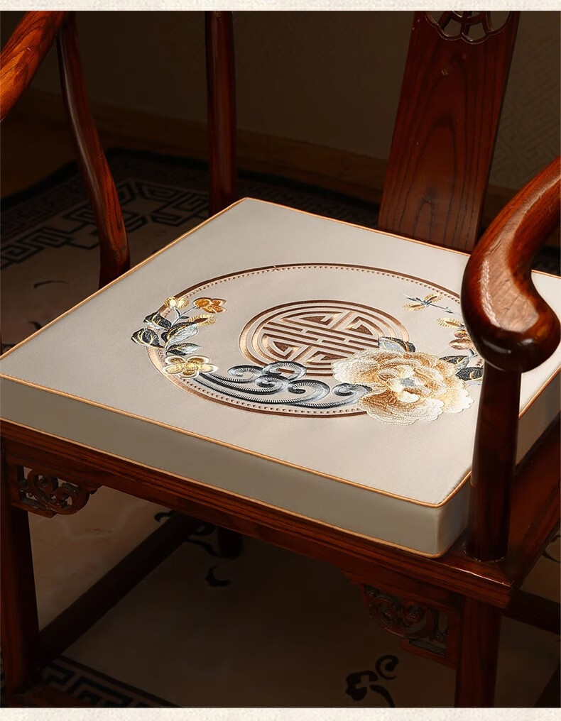 Huamanshengting Rosewood Chair Cushion, Chinese-Style Tea Table Chair Pad, Car Seat Cushion, Huaxiangrong Ash (5cm Latex) 45*45cm 2