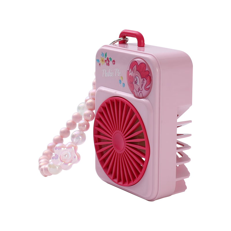 Ouliwen Handheld Mini Fan with Lanyard, USB Rechargeable, Low Noise, Three-Speed Adjustable, Portable Fan for Dorm And Office, My Little Pony Pink