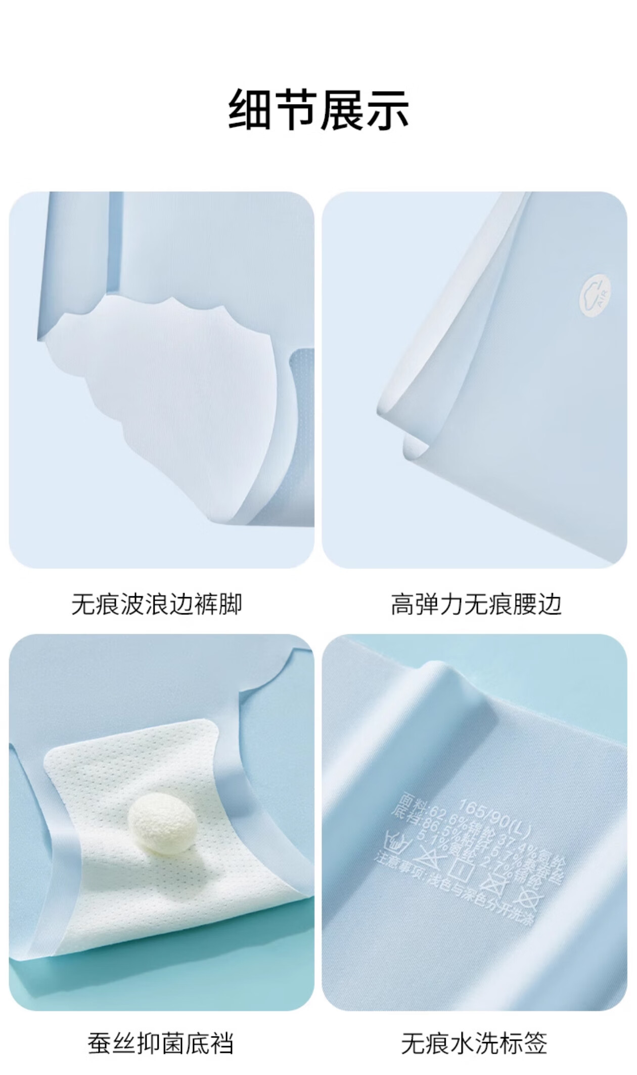 商品图片