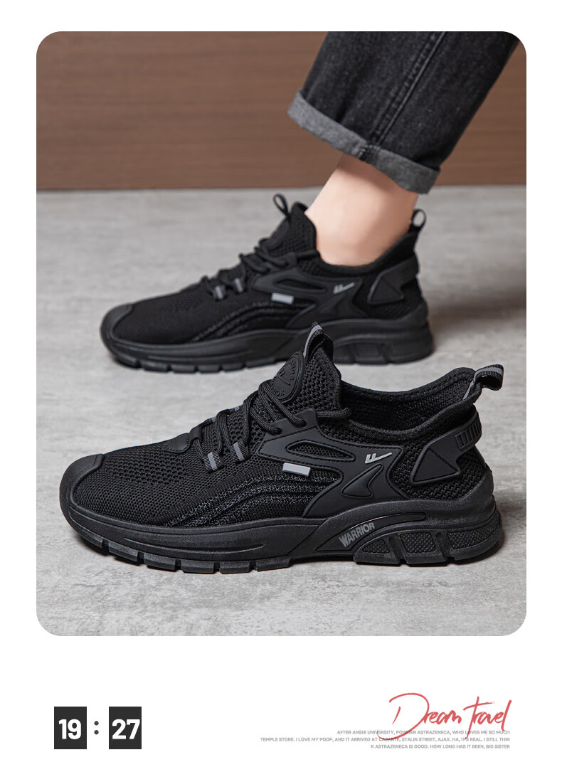 Warrior Official Men's Sports Shoes 2026 Summer New Breathable Casual Sneakers Black Size 39 15