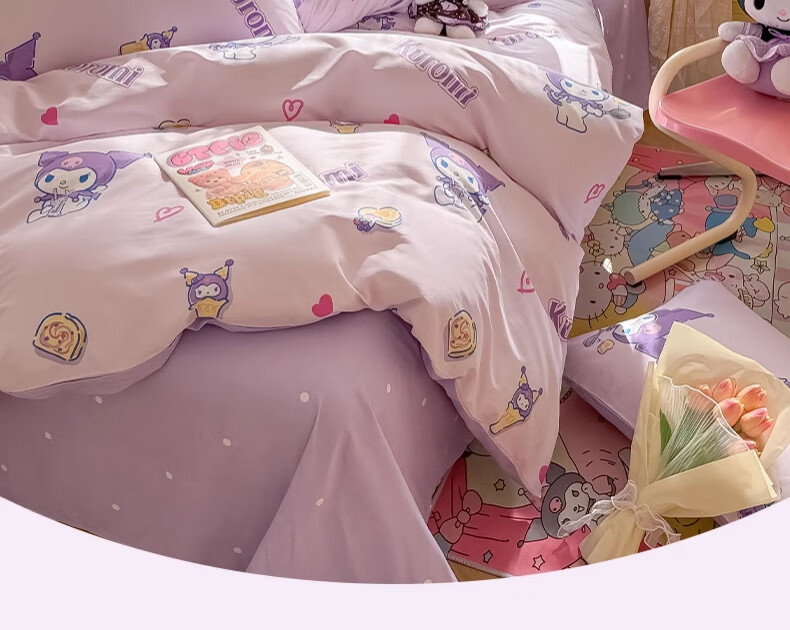 MUJI 100% Cotton Four-Piece Bedding Set Pure Cotton Children's Cartoon Duvet Cover 200x230cm for 1.5/1.8m Bed 10