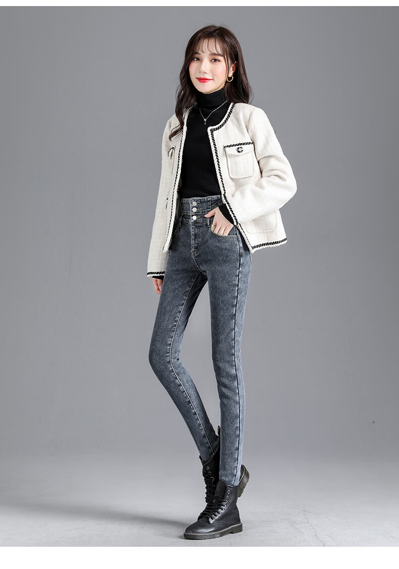 Pierre Cardin Jeans for Women, Autumn Season, Heightening And Slimming Effect, Versatile Retro Style, Tight-Fitting Pencil Leg, Elastic Pants, Black, Size 27 17