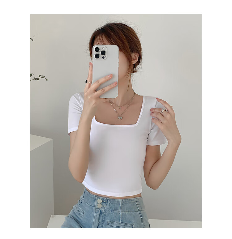 TUCANO Square Neck Short Sleeve T-Shirt for Women, Summer New Style Petite Cropped Crop Top, Black, 2XL 3