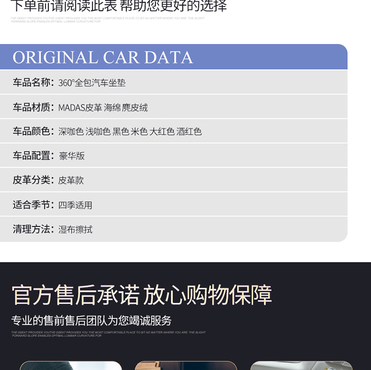 描述_23.jpg