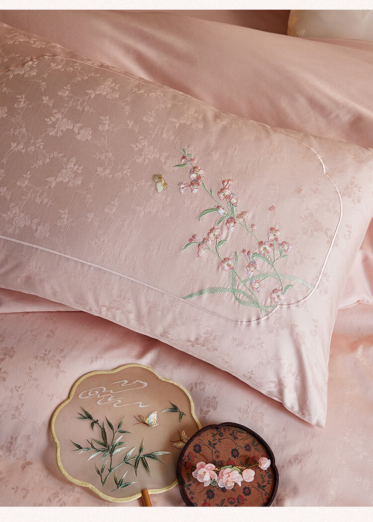 Dohia Home Textiles Dream Red Mansion Pure Cotton 4-Piece Bedding Set 50s Jacquard 60s Sateen Cotton Sheet and Duvet Cover High-End Set 1.5m 203x229cm 3