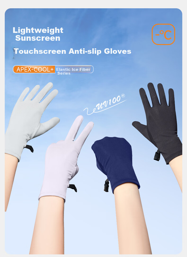 UV100 Sun Protection Gloves for Women, Spring And Summer UV Protection Thin Breathable Driving Cycling Anti-Slip Touchscreen Gloves 22503 Bubble Pink 1