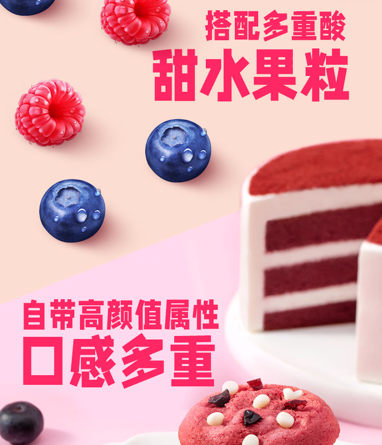 详情图.png