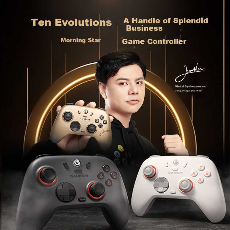 GAMESIR Qimingxing 2 Wireless Game Controller Switch 2 Mobile NS Android Apple PC TV Steam Bluetooth Dual-Player Black Myth: Wukong Pokemon ZA Macro Programming