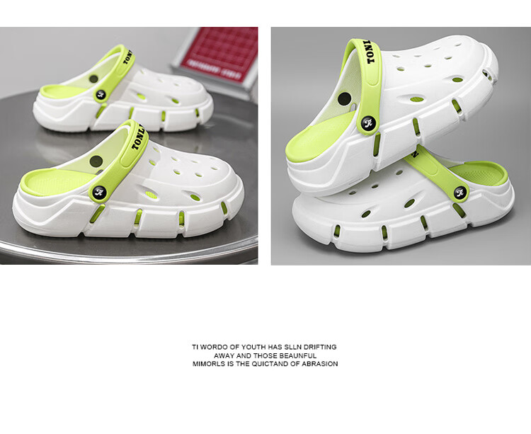 TonLion Perforated Shoes, Men's Summer Outdoor Sandals, Casual Couple Style Beach Slippers, Beige Brown, Size 38/39 12