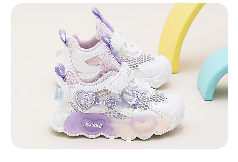 BOBDOG Girls' Light-Up Shoes, Summer Baby Mesh Shoes, Children's Walking Shoes, 103352076, Pink-Purple/white, Size 26 7