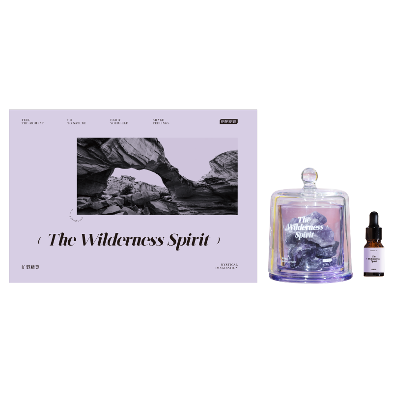 JD Original Natural Series Aromatherapy Bedroom Amethyst Crystal Fragrance, Wilderness Elf Crystal Gift Box, Holiday Gift