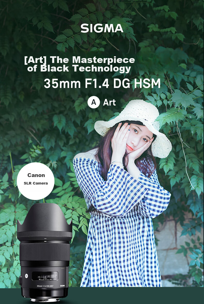 SIGMA Art 85mm F1.4 DG DN Full-Frame Mirrorless Large Aperture Prime Lens for Portraits And Close-Ups (Sony E-Mount) 1