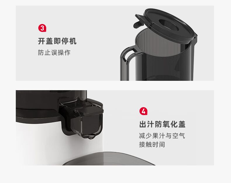 APIXINTL Japanese Anben Su Juicer, Home Multi-Functional Apple And Vegetable Juicer, Pulp Separation, Fully Automatic Mini Grinder 17