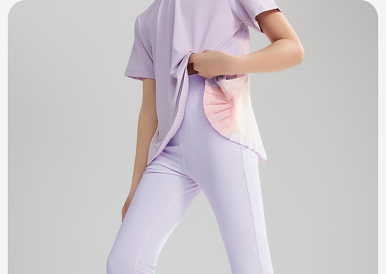 ASK JUNIOR Kids Pants Girls Spring Summer Sun Protection Quick-Dry High Elastic Yoga Flared Leggings Sky Blue 170 82