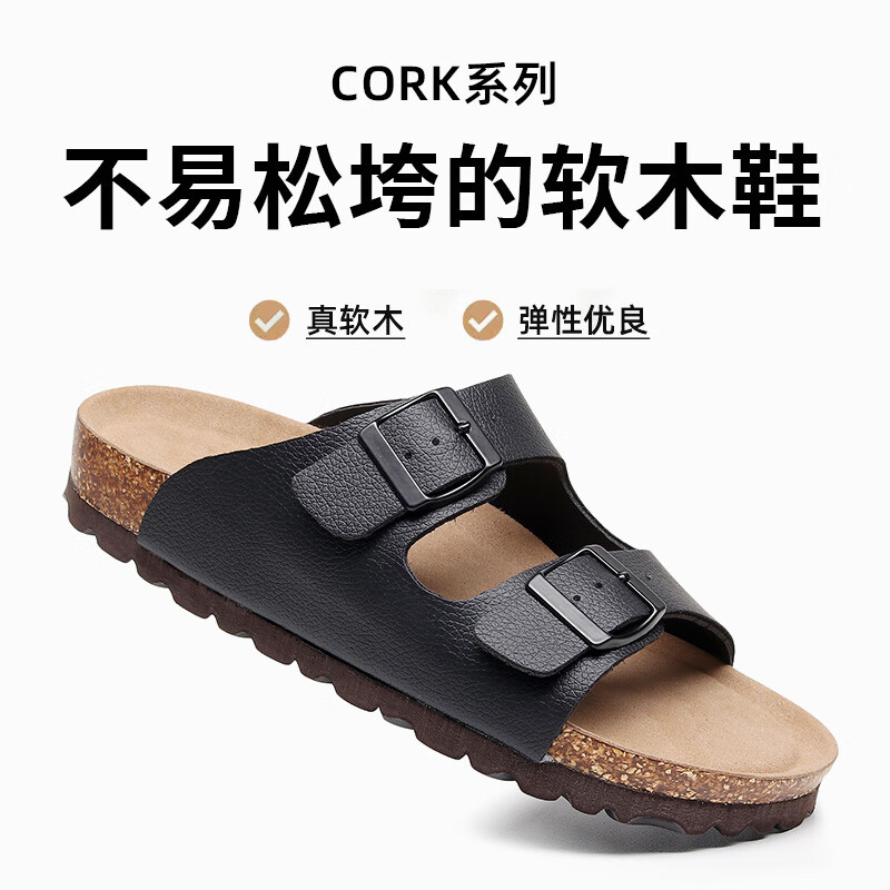 XGGC Cork Slippers for Men, Summer Trendy Non-Slip Thick-Soled Couple Birkenstock Sandals, Outdoor Wear, Black, Litchi Pattern, Size 38