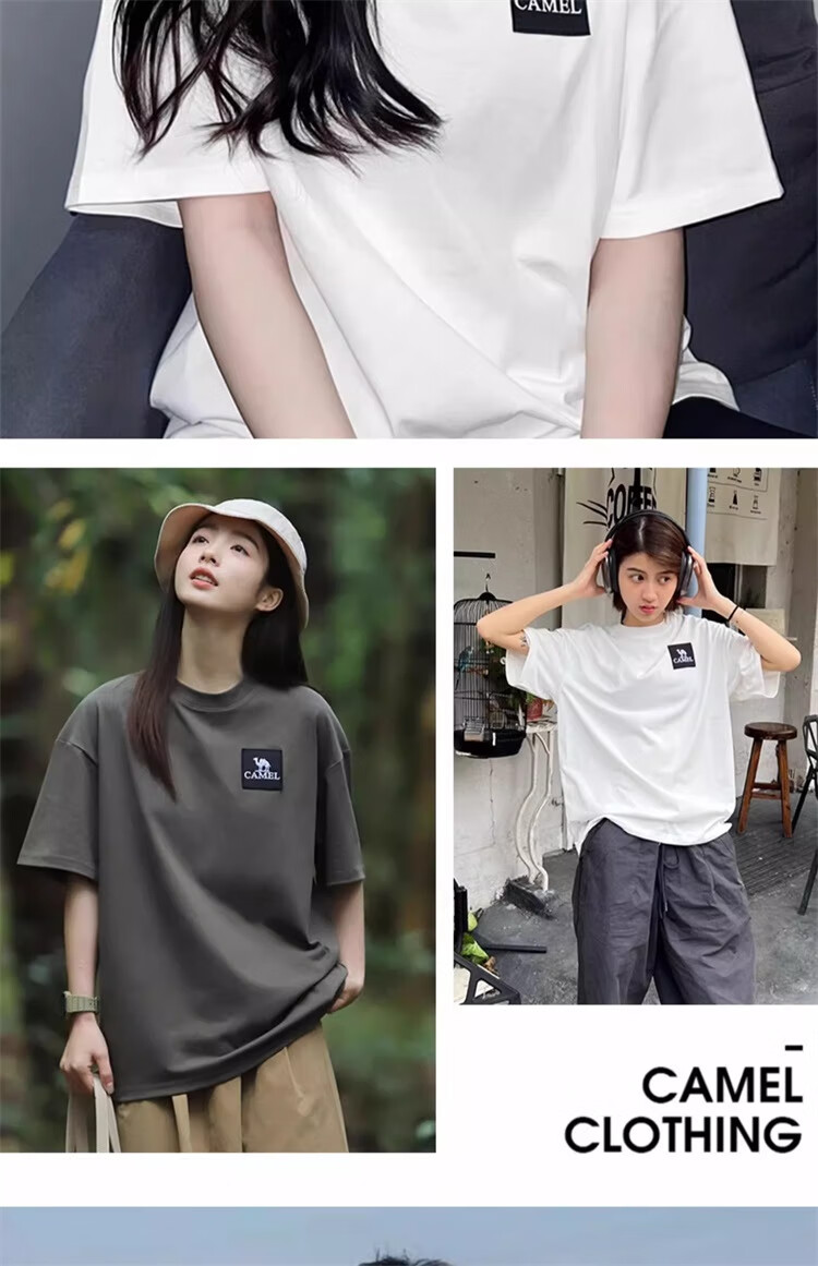 CAMEL Outdoor Quick-Dry T-Shirt for Men And Women, Spring And Summer Fast-Drying Elastic Round Neck Loose Mountain-Style Camping A13BAVV058C 5