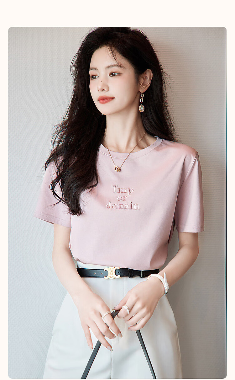 Dme Summer Simple Style Cloud-Feel Cotton with Mulberry Silk Short-Sleeve T-Shirt for Women, Silky Cotton Letter Embroidery Petite Women's T-Shirt 2