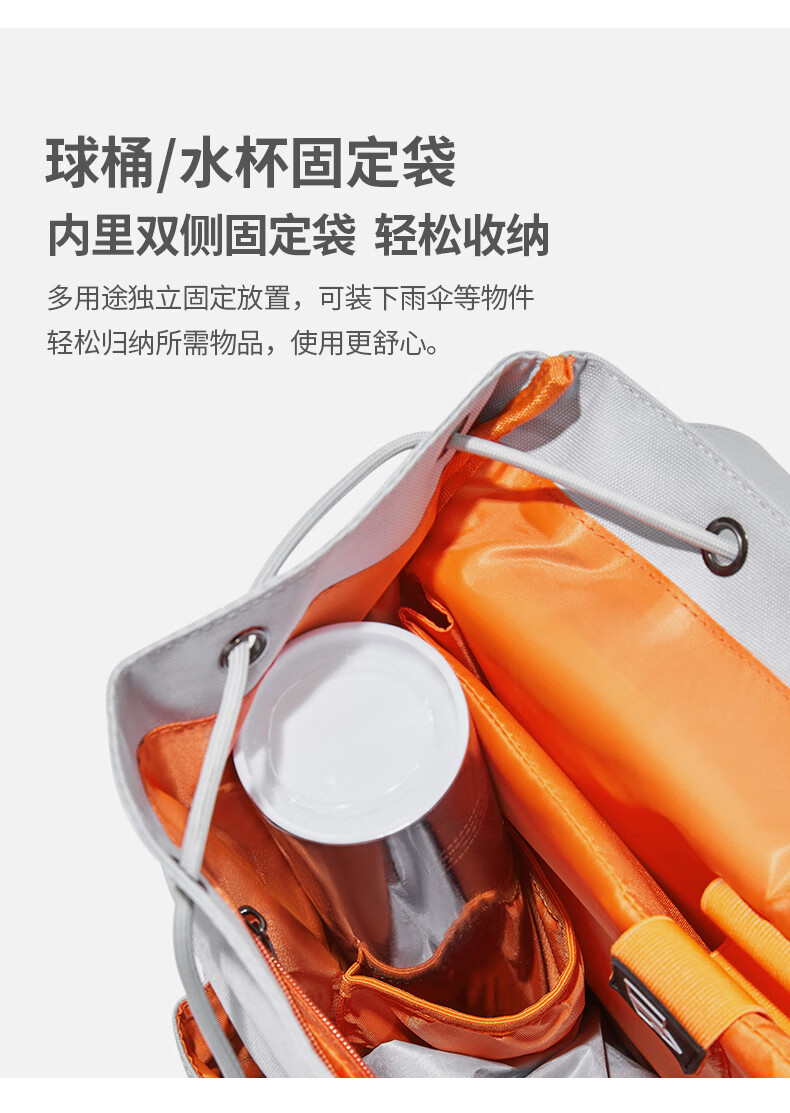 BOSTANTEN Independent Shoe Compartment Sports Badminton Backpack, Travel Leisure Bag for Men And Women Students, Large Capacity Commuter Schoolbag 1