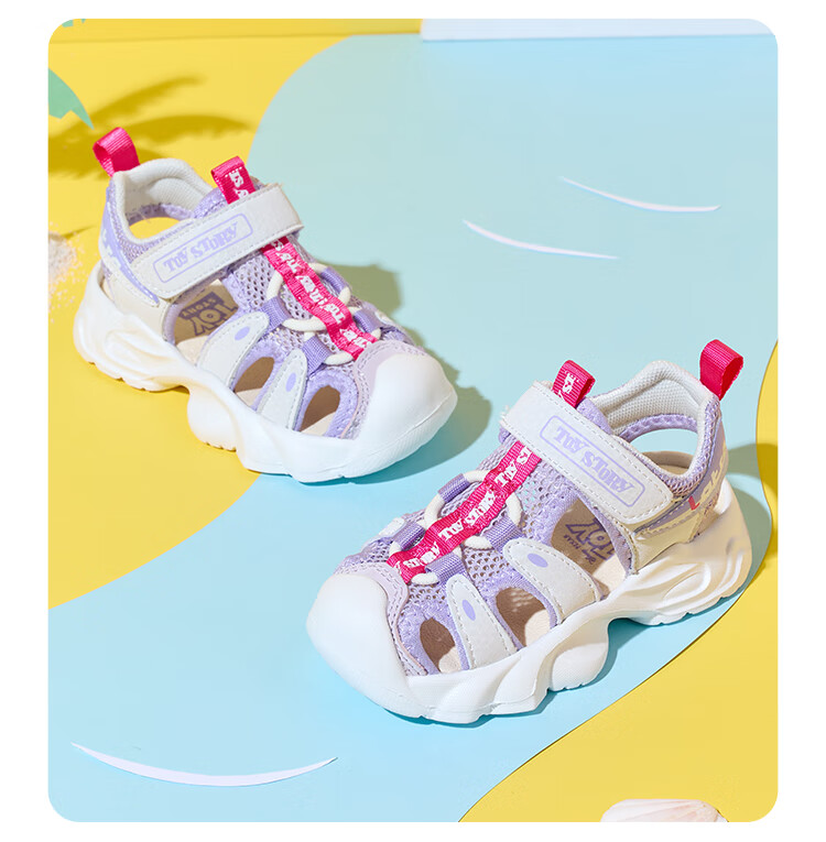 Disney Kids Sandals Boys and Girls Outdoor Summer Breathable Beach Shoes Light Purple/Rose Red Size 23 16