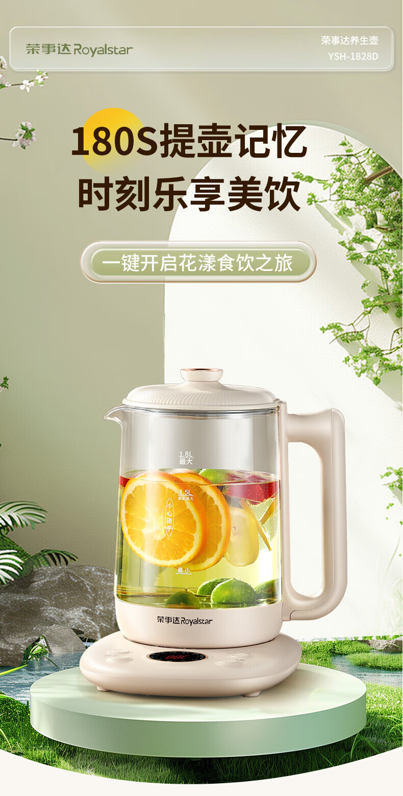 详情图.png