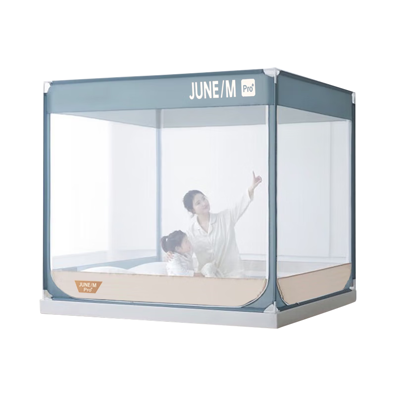 YALU&FREEDOM Baby Anti-Fall Mosquito Net Frame 1.8x2m Bed Fence Mosquito Net Home Bedroom Three-Door Reinforced Stand JUNE