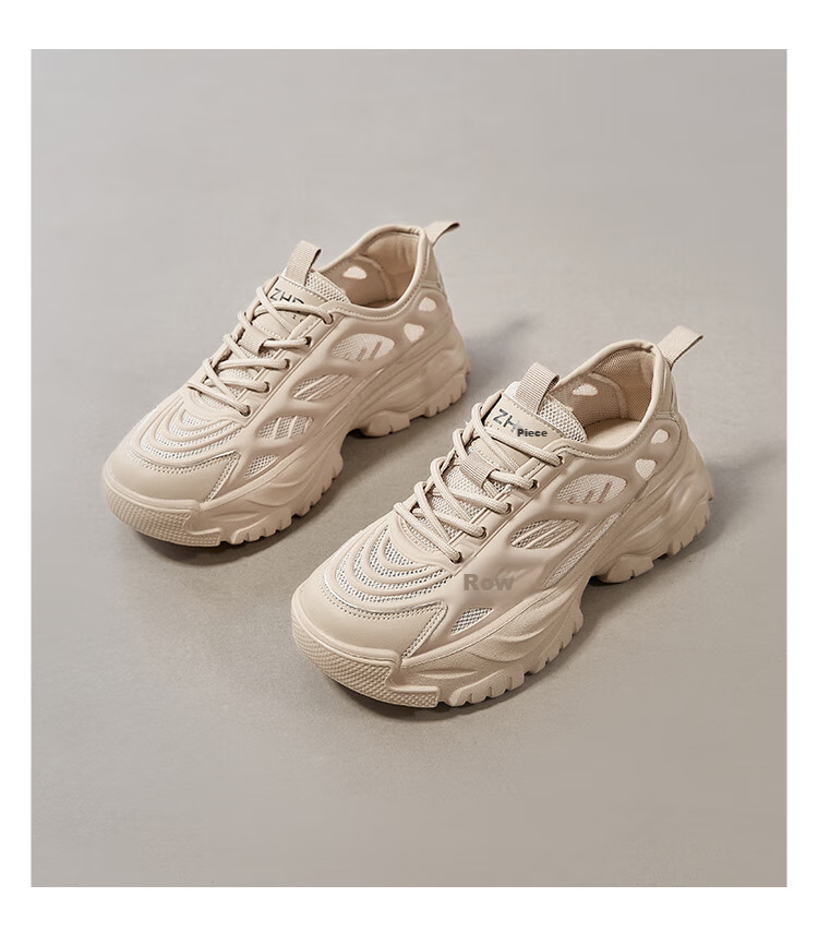 ZHR Dad Shoes for Women, Summer Lightweight Sports Casual Shoes, Breathable Mesh Women's Shoes, QK05E, Beige, Size 37 16