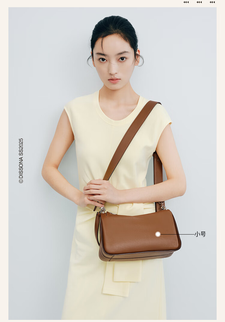DISSONA Women's Handbag, Toast Bag, Soft Bag, Underarm Bag, Tote Bag, Shoulder Bag, Crossbody Bag, Brow 6