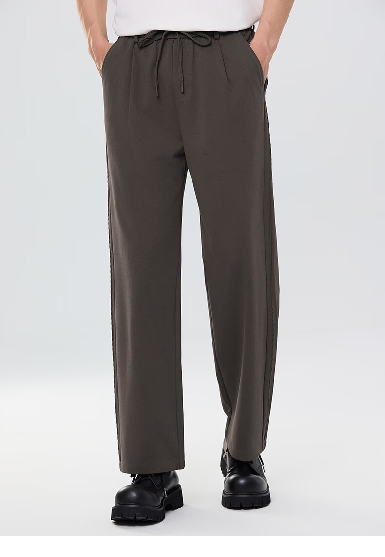 MARKLESS Men's Casual Pants, Commuter Draping Trousers, Loose-Fitting Versatile Long Pants 5808, Misty Brown, S 5