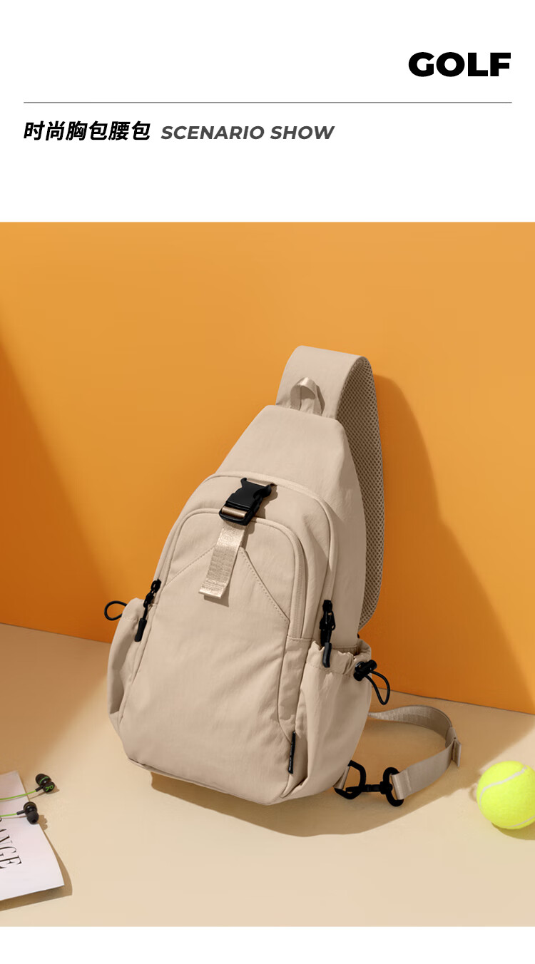 GOLF Chest Bag, Unisex Crossbody Bag, Casual Shoulder Bag for Men And Women, Phone And IPad Pouch, Outdoor Cycling Sports Small Backpack 16