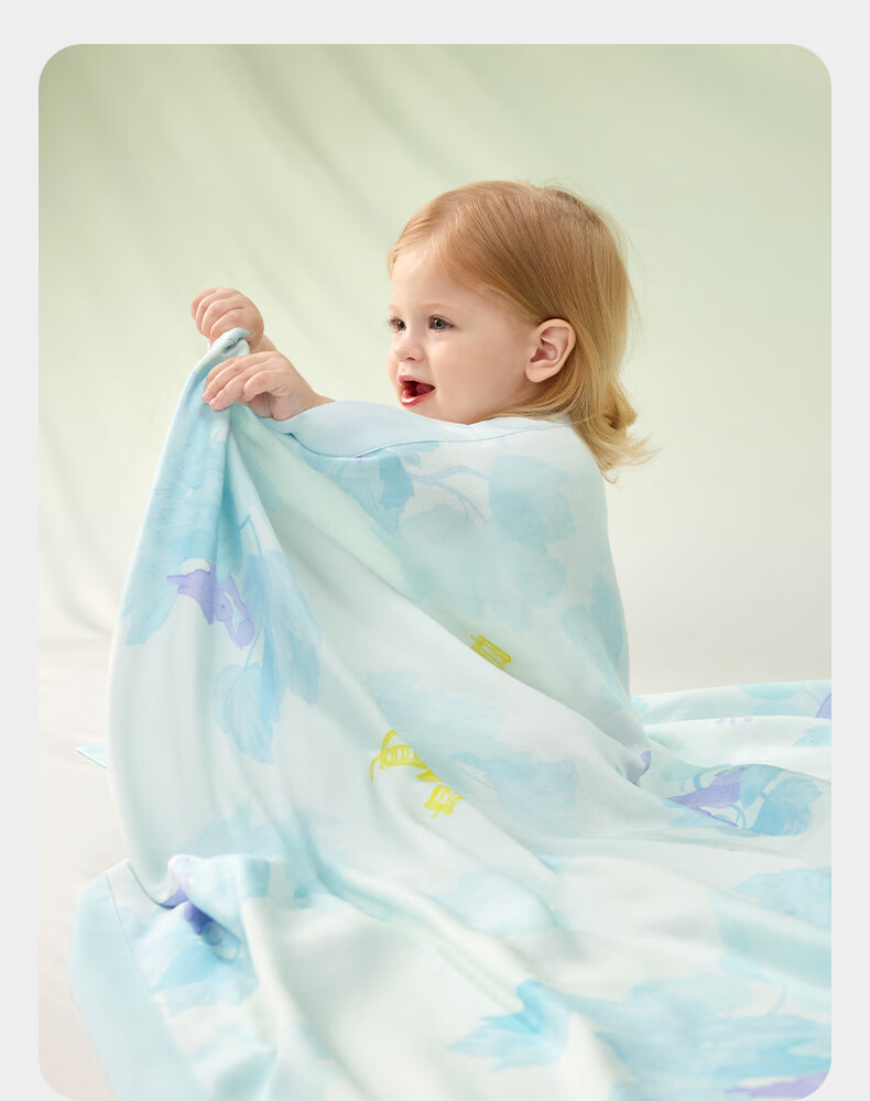 Babycare Summer Baby Air Conditioning Quilt, Cooling Blanket, Natural Cool Gauze Blanket, Mint Ice Lemon Flavor, 110*140CM 26