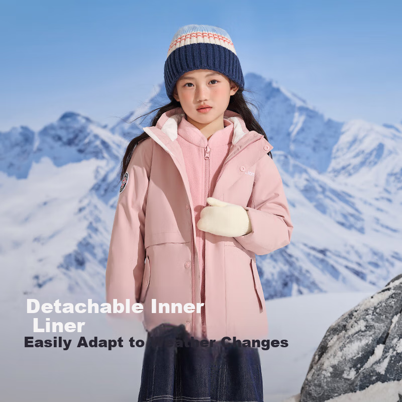 Pelliot [Classic 2.0] Children's Functional 3-In Outdoor Jacket for Autumn And Winter Warmth, 13440137, Pink, Size 165