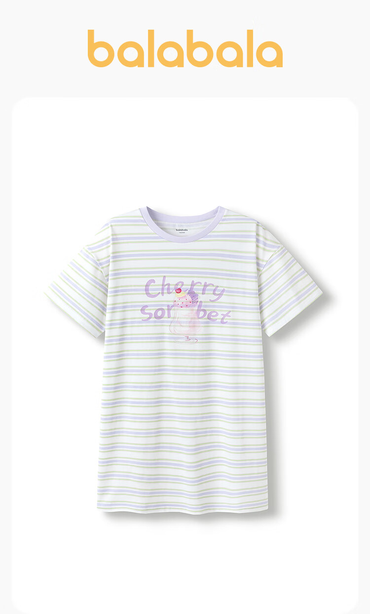 Balabala Girls' Summer Nightgown Children's Homewear Air-Conditioned Cooling Dress 206225171005 1
