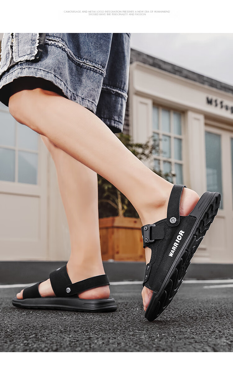 Huili Men's Shoes, Summer New Style Sandals, Soft-Soled Casual Versatile Slippers, Dual-Use Shoes for Men, 1329 Gray-Black, Size 41 13