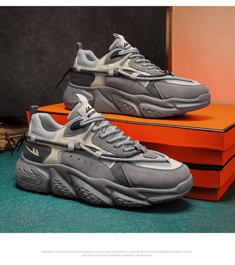 Warrior Men's Shoes, Summer Breathable Mesh, Thick-Soled Heightening Non-Slip Sports Casual Dad Trendy Shoes, Gray, Size 40 15