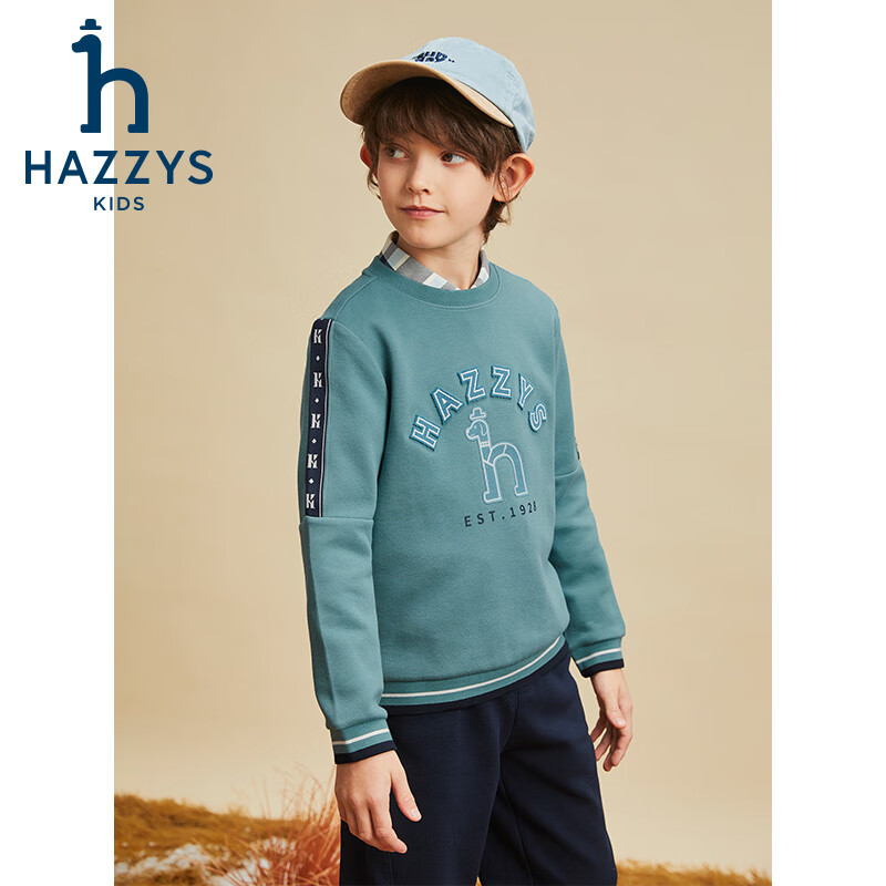 HAZZYS Brand Boys' Sweatshirt, Spring New Style, Elastic Loose Pullover Hoodie, Astral Green, Size 105