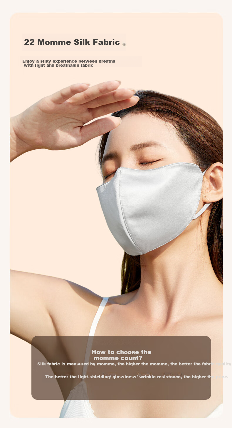 MOERCIAN 100% Silk Face Mask for Women, Sun Protection Mask, Mulberry Silk, 3D Shaped, Outdoor UV Protection Face Mask 6