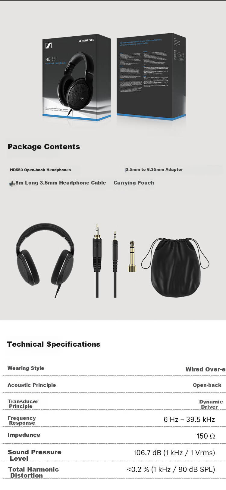 Sennheiser HD550 Wired Headphones, Open-Back HiFi Headphones, Over-Ear High-Fidelity Music And Gaming Headphones, Gift 11