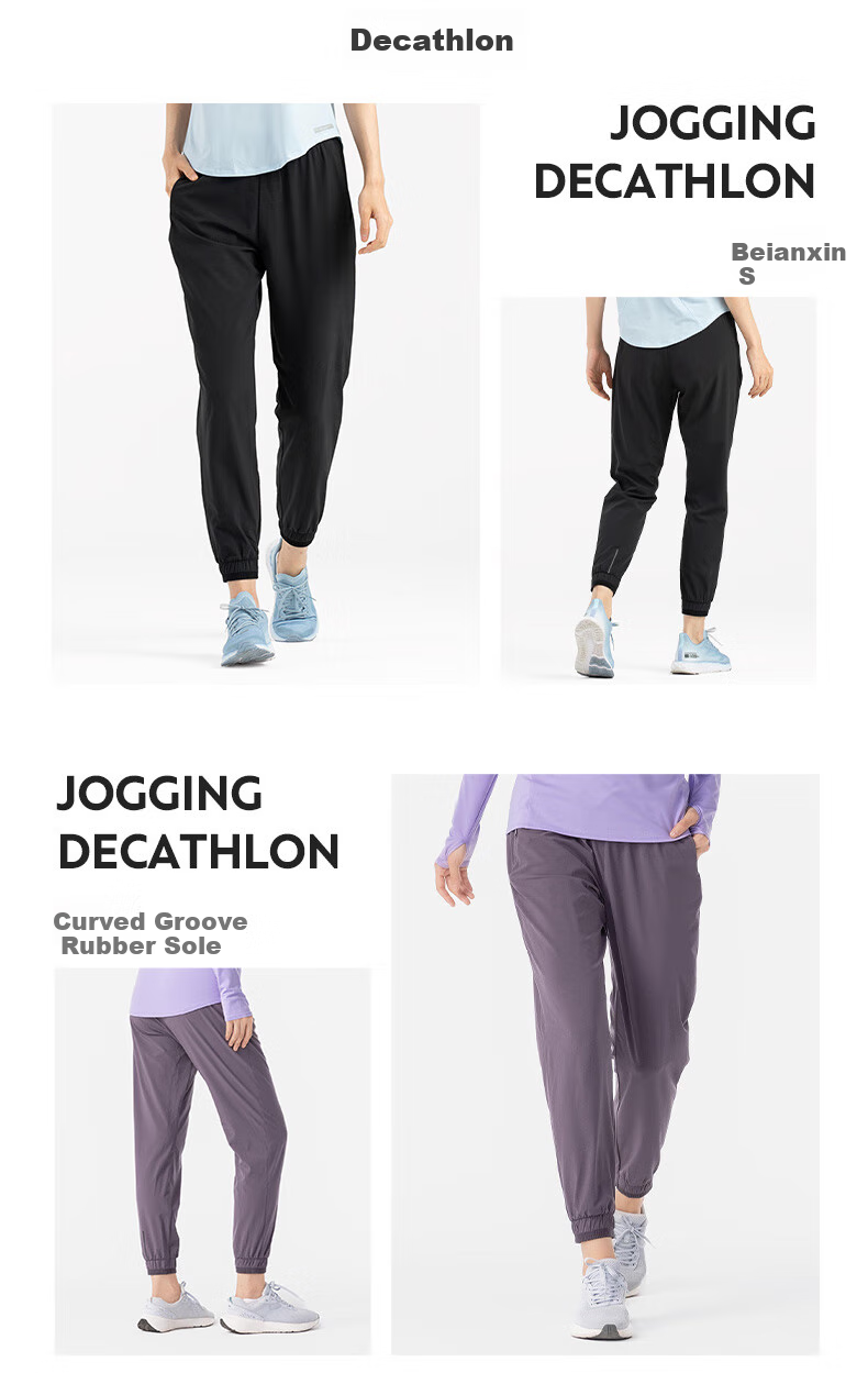 DECATHLON Women's Joggers, Loose-Fit Nine-Point Running Pants, Outdoor Quick-Dry Breathable Trousers, Long Stone Black, 4514117 7